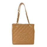 00038 Chanel Petite Timeless Tote Quilted Calfskin Beige + Chanel Wallet Bundle